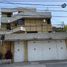 在Benito Juarez, Mexico City出租的5 卧室 屋, Benito Juarez