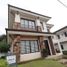 3 Bedroom Villa for sale in Taytay, Rizal, Taytay