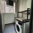 2 chambre Appartement for rent in Ward 1, District 4, Ward 1