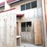 2 Schlafzimmer Haus zu verkaufen in Liloan, Central Visayas, Liloan