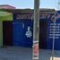 2 Schlafzimmer Haus zu verkaufen in Reynosa, Tamaulipas, Reynosa