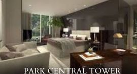 Available Units at Park Central Towers