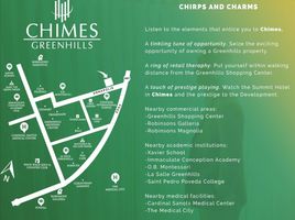 2 Bedroom Condo for rent at Chimes Greenhills, San Juan City