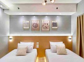 Appartement Studio à vendre à Pasig City, Metro Manila, Pasig City, Eastern District, Metro Manila, Philippines