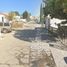 2 Schlafzimmer Villa zu verkaufen in Tlajomulco De Zuniga, Jalisco, Tlajomulco De Zuniga