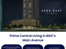 1 Habitación Apartamento en venta en Taguig City, Metro Manila, Taguig City