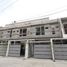 Maison de ville 3 chambre à vendre à Quezon City, Metro Manila, Quezon City