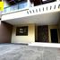 4 Bedroom Townhouse for sale in Holy Family School of Quezon City, Quezon City, Quezon City