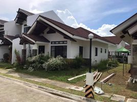 2 Bedroom House for sale at Argao Royal Palms, Argao