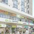  Condo for sale in Silang, Calabarzon, Silang