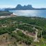  Land for sale in El Nido, Mimaropa, El Nido