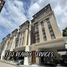 Villa 4 chambre à vendre à Quezon City, Metro Manila, Quezon City, Eastern District, Metro Manila
