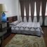 1 Bedroom Condo for rent at Sonata Private Residences, Mandaluyong City