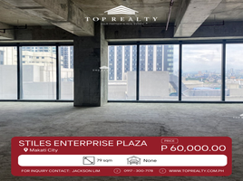 79 SqM Office for rent in Metro Manila, Makati City, Southern District, Metro Manila