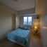 1 chambre Condominium for sale in Quezon Avenue MRT-3, Quezon City, Quezon City