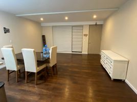 2 Schlafzimmer Appartement zu verkaufen in Miguel Hidalgo, Mexico City, Miguel Hidalgo, Mexico City