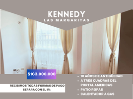 Condominium 2 chambre à vendre à Bogota, Cundinamarca, Bogota, Cundinamarca