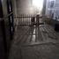 4 Schlafzimmer Haus zu verkaufen in Atenco, Mexico, Atenco
