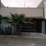 4 Schlafzimmer Haus zu verkaufen in Atenco, Mexico, Atenco