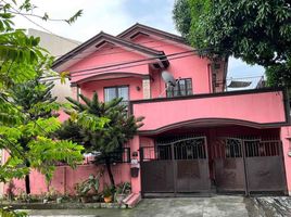 6 Bedroom Villa for sale in Calabarzon, Cainta, Rizal, Calabarzon