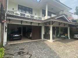 5 Kamar Rumah for sale in Cilandak Town Square, Cilandak, Cilandak