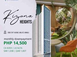  Condo for sale in Quiapo, Manila, Quiapo