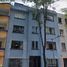 Appartement 2 chambre à vendre à Azcapotzalco, Mexico City, Azcapotzalco