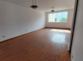 在Ate, Lima出售的3 卧室 住宅, Ate