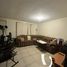 Villa 3 chambre à vendre à San Nicolas De Los Garza, Nuevo Leon, San Nicolas De Los Garza, Nuevo Leon