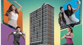 Available Units at SYNC Residences