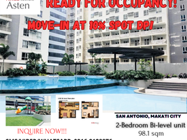 2 Bedroom Condo for sale at Avida Towers Asten, Makati City