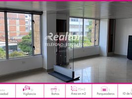 70 m² Office for rent in Centro Comercial Unicentro Medellin, Medellín, Medellín