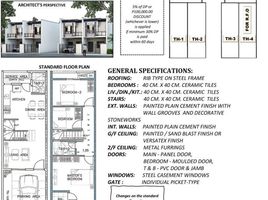 3 Habitación Adosado en venta en Quezon City, Metro Manila, Quezon City