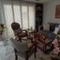 Appartement 3 chambre à vendre à Cali, Valle Del Cauca, Cali, Valle Del Cauca