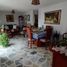 Appartement 3 chambre à vendre à Cali, Valle Del Cauca, Cali, Valle Del Cauca
