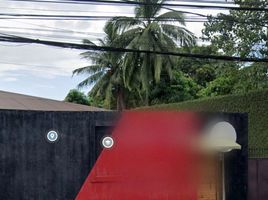  Casa en venta en Quezon City, Metro Manila, Quezon City, Eastern District