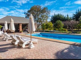  Terreno (Parcela) en venta en Chile, Vicuna, Elqui, Coquimbo, Chile