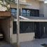 2 Schlafzimmer Haus zu verkaufen in Zapotlanejo, Jalisco, Zapotlanejo