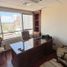 51 SqM Office for rent in Chile, Temuco, Cautin, Araucania, Chile