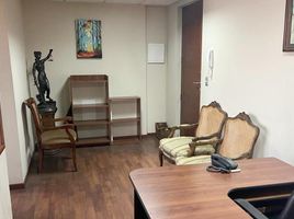 51 SqM Office for rent in Chile, Temuco, Cautin, Araucania, Chile