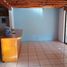 Condominium 3 chambre à vendre à Huitzilac, Morelos, Huitzilac