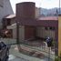 4 Schlafzimmer Haus zu verkaufen in Atizapan De Zaragoza, Mexico, Atizapan De Zaragoza