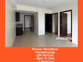 2 Habitación Apartamento en alquiler en Mandaluyong City, Metro Manila, Mandaluyong City