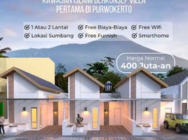 2 Kamar Rumah for sale in Sumbang, Banyumas, Sumbang