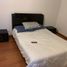 Appartement 3 chambre à vendre à Bogota, Cundinamarca, Bogota