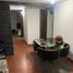 Appartement 3 chambre à vendre à Bogota, Cundinamarca, Bogota