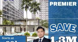 Available Units at Sail Residences