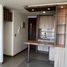 1 Bedroom Apartment for rent in Chile, Santiago, Santiago, Santiago, Chile