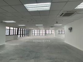 311.18 SqM Office for rent in Manila International Airport LRT-1, Pasay City, Makati City