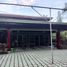  토지을(를) 동부 지역, 메트로 마닐라에서 판매합니다., Quezon City, 동부 지역